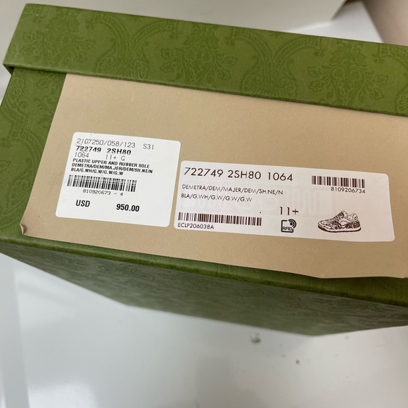 Gucci Size 11+ Demetra Basket Worn Twice!! Retail $950+ - Picture 9 of 11